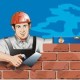 Основная информация о работе строителем